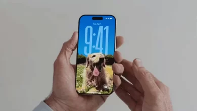 Liquid Glass no iOS 26