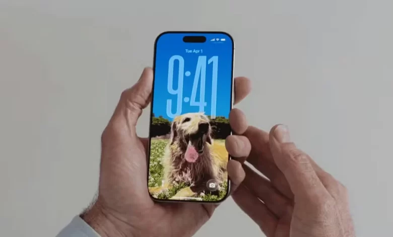 Liquid Glass no iOS 26