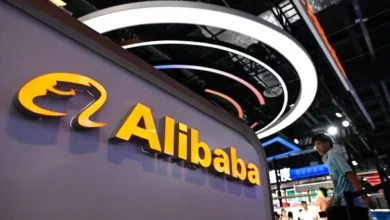 Alibaba apresenta novo chip de IA e promete triplicar desempenho em relação à geração anterior