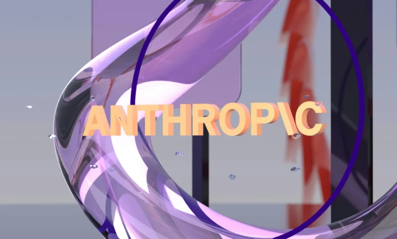 Anthropic pode chegar à bolsa avaliada em mais de US$ 2 trilhões