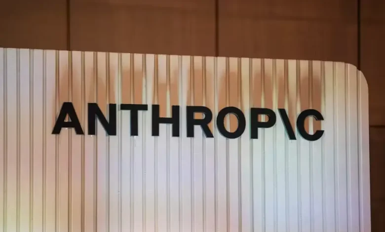 Anthropic já destinou mais de US$ 660 milhões para acompanhar doações de funcionários